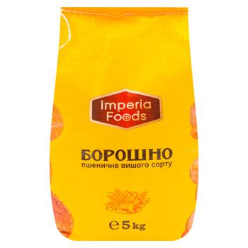 Faina de friu Imperia Foods superioara 5kg - cumpărați, prețuri pentru BONUS - foto 1