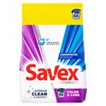 Detergent automat Savex Color 5.5kg