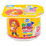 Iaurt Loko Moko Mar zmeura  115g