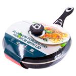 Tigaie Three Stars din marmura cu capac 26cm