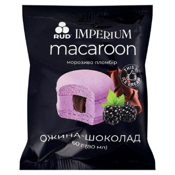 Ingetata Rud Macarons Mure si ciocolata 60g - cumpărați, prețuri pentru BONUS - foto 1