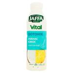 Băutură necarbogazoasa Jaffa Ananas cocos 0.5l