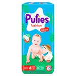 Chilotei Pufies Pants Sensitive nr.4 9-15kg 44buc