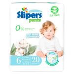 Chilotei Slipers Pants 6 Large 2XL 11-25kg 20buc