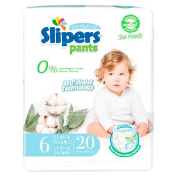 Chilotei Slipers Pants 6 Large 2XL 11-25kg 20buc - cumpărați, prețuri pentru BONUS - foto 1