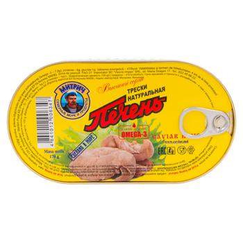 Ficat de batog Mitrici 170g - cumpărați, prețuri pentru BONUS - foto 1