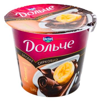 Desert de brânză Dolce Banană în ciocolată 3.4% 200g - cumpărați, prețuri pentru BONUS - foto 1
