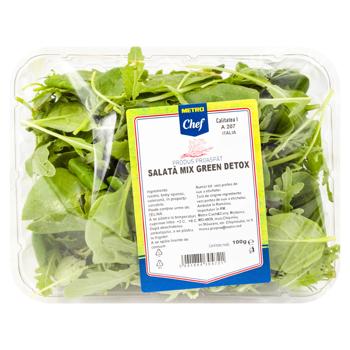 Salata METRO Chef Mix Green Detox 100g - cumpărați, prețuri pentru METRO - foto 1