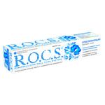 Pasta de dinti Roks 74ml Albire