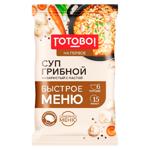 Supa de ciuperici Gotovo! cu paste 150g