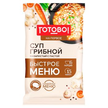 Supa de ciuperici Gotovo! cu paste 150g - cumpărați, prețuri pentru BONUS - foto 1