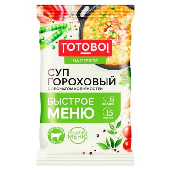 Supa de ciuperici Gotovo! cu carne afumat 180g - cumpărați, prețuri pentru BONUS - foto 1