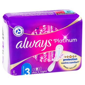 Absorbante Always Platinum Night 6buc - cumpărați, prețuri pentru BONUS - foto 1