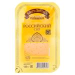 Cascaval Brest-Litovsk Rusesc felii 50% 130g