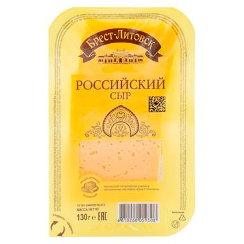 Сыр Брест-Литовск Российский нарезка 50% 130г - купить, цены на BONUS - фото 1