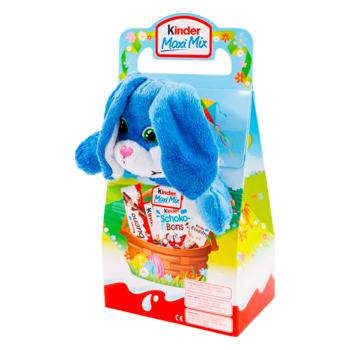 Set Kinder Maxi Mix 133g în sortiment - cumpărați, prețuri pentru BONUS - foto 2