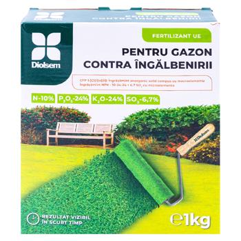 Ingrasamant pentru gazon Yara Mila 1kg - cumpărați, prețuri pentru METRO - foto 2