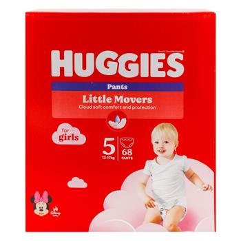 Трусики Huggies Pants Box Girl 12-17кг Nr.5 68шт - купить, цены на METRO - фото 2