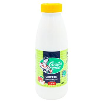 Chefir Casuta Mea cu bifidobacterii piersici 2.5% 400g - cumpărați, prețuri pentru BONUS - foto 1