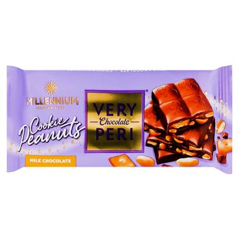 Ciocolata de lapte Millennium Very Peri Cookie Peanuts 100g - cumpărați, prețuri pentru BONUS - foto 1