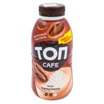 Молочный коктейль Top Капуччино 2% 330г