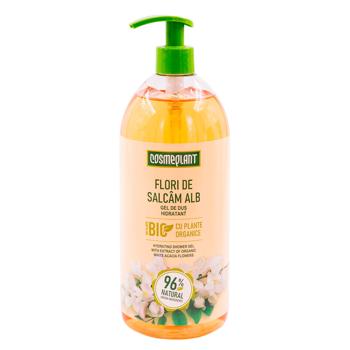Gel de dus Cosmeplant Salcam 1l - cumpărați, prețuri pentru BONUS - foto 1