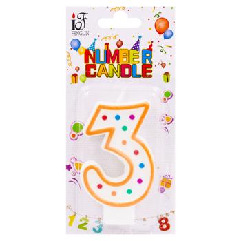 Luminare cifra 3 cu puncte - cumpărați, prețuri pentru BONUS - foto 2