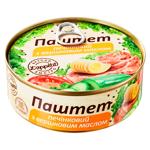 Pate de ficat L'appetit cu unt 240g