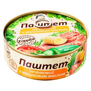 Pate de ficat L'appetit cu unt 240g - cumpărați, prețuri pentru BONUS - foto 1