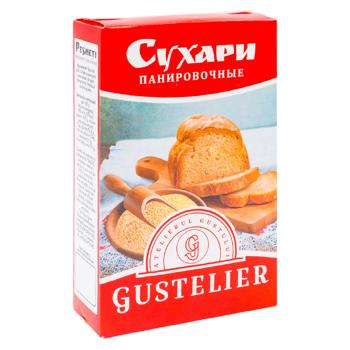 Pesmeti Grona macinati 250g - cumpărați, prețuri pentru BONUS - foto 3