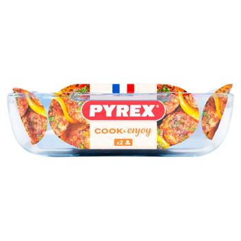 Tava Pyrex 21*21cm - cumpărați, prețuri pentru BONUS - foto 3