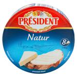 Cыр плавленый President Natur треугольник 45% 140г