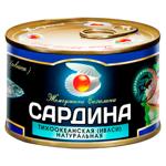 Sardina Ventspils in ulei 240g