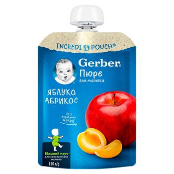 Piure Gerber Mere caise 150g - cumpărați, prețuri pentru BONUS - foto 1