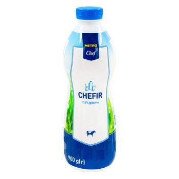 Chefir METRO Chef 2.5% 900g - cumpărați, prețuri pentru METRO - foto 1