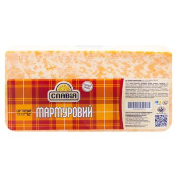Cascaval Slavia Mramornii 50% - cumpărați, prețuri pentru BONUS - foto 2