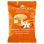 Inghetata Rud Macarons Vanilia&caramel 60g