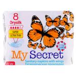 Absorbante My Secret Dry Silk Super Ultra Thin 8buc