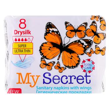 Absorbante My Secret Dry Silk Super Ultra Thin 8buc - cumpărați, prețuri pentru BONUS - foto 1