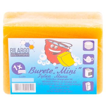 Bureta mini Bilargo - cumpărați, prețuri pentru BONUS - foto 4