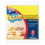 Servetele Azur pentru bucatatarie 3buc