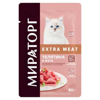 Hrană umedă Miratorg Extra Meat vitel in jeleu pentru pisici 80g - cumpărați, prețuri pentru BONUS - foto 1