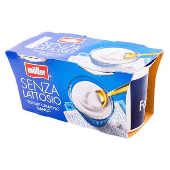 Iaurt Muller Pezzi fara lactoza 125g*2buc - cumpărați, prețuri pentru BONUS - foto 1