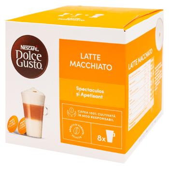 Кофе Nescafe Dolce Gusto Latte Macсhiato в капсулах 8шт - купить, цены на BONUS - фото 1