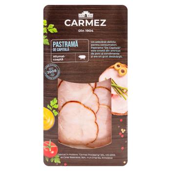 Pastrama Carmez de Chisinau afumat 100g - cumpărați, prețuri pentru BONUS - foto 1