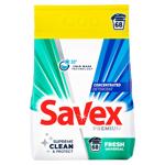 Detergent automat Savex Fresh 5.5kg