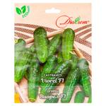 Semințe Diolsem Castraveți Viorel F1 4g