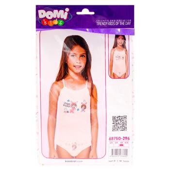 Set pentru fete Dominant maiou și chiloți 7-8mar - cumpărați, prețuri pentru BONUS - foto 1