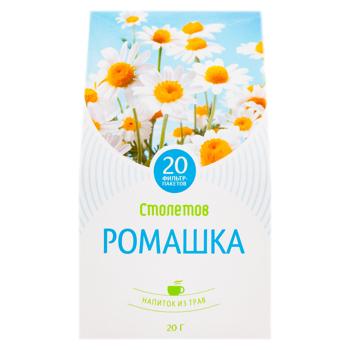 Ceai din plante Stoletov Musitel 1g*20buc - cumpărați, prețuri pentru BONUS - foto 2