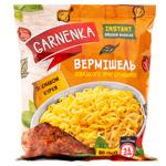 Лапша Garnenka Курица 60г
